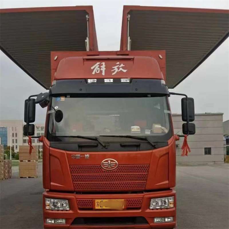 黄南到长丰物流公司-一站式货运服务（长丰物流网点查询）
