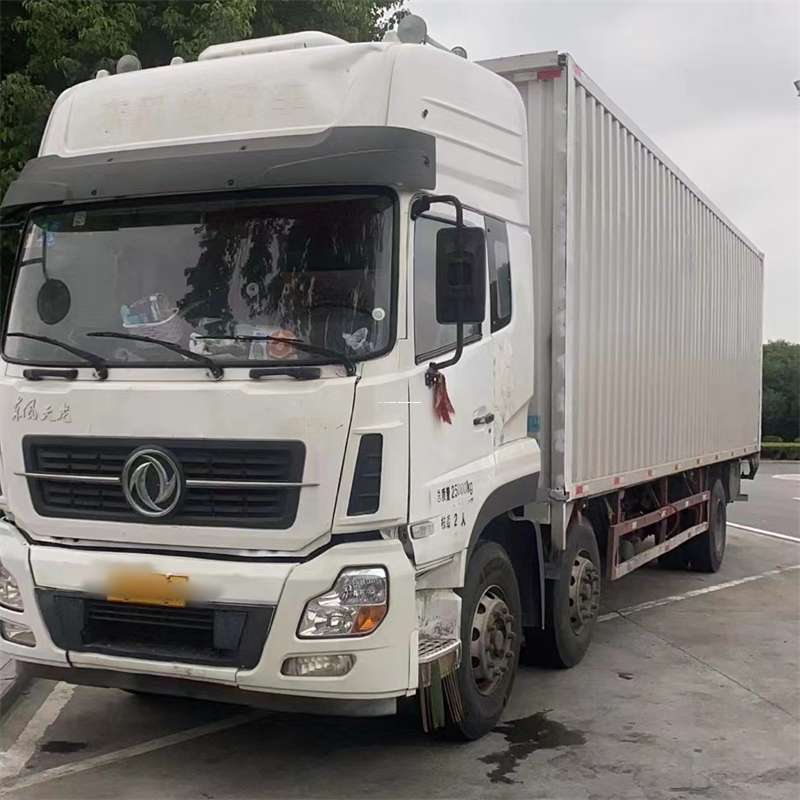 黄南到汉中物流公司——一站式服务，让货运更便捷（汉中物流公司在哪里）