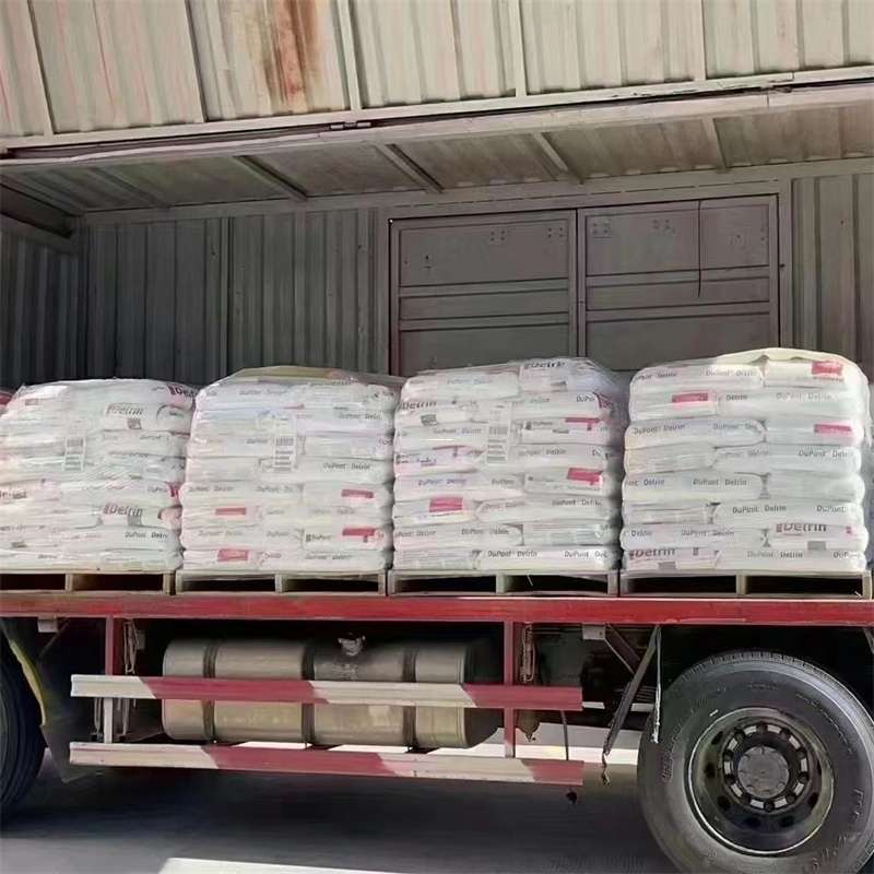 黄南到绵阳物流公司一站式服务，让货运更轻松